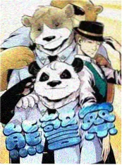 脑力风暴 神马影院竞技综艺