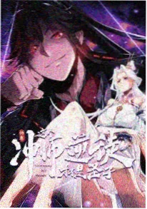 青春不散场 神马影院治愈动漫